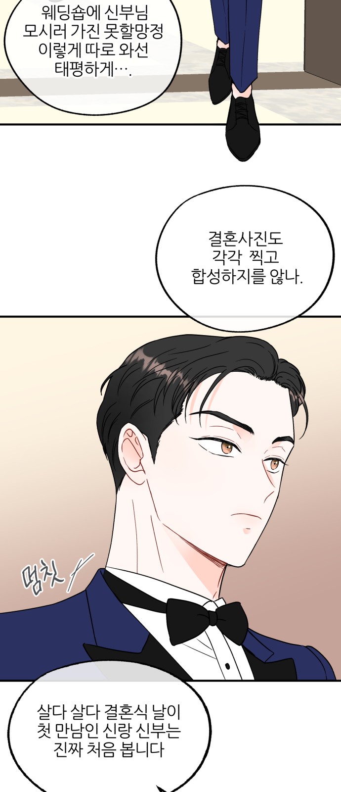 41 페이지
