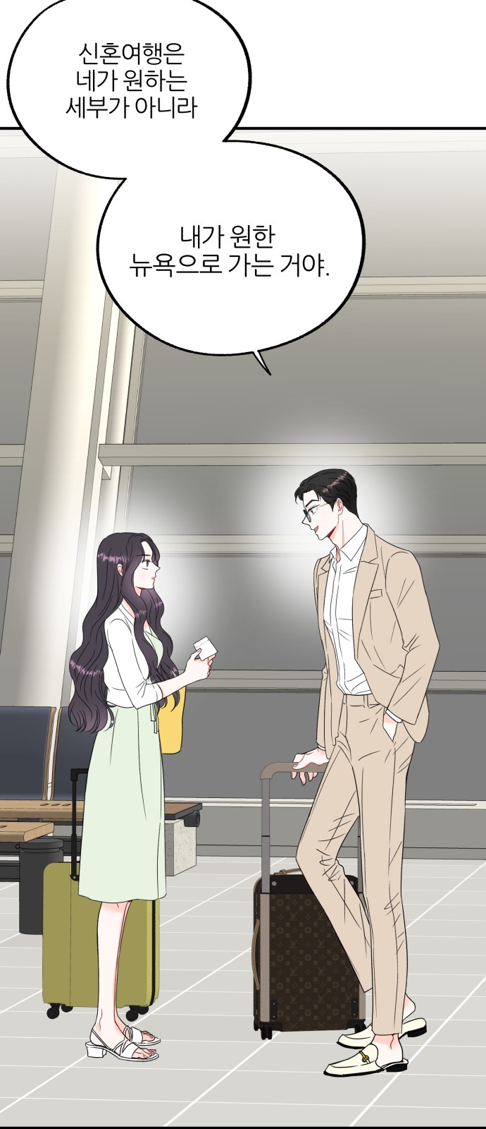 62 페이지