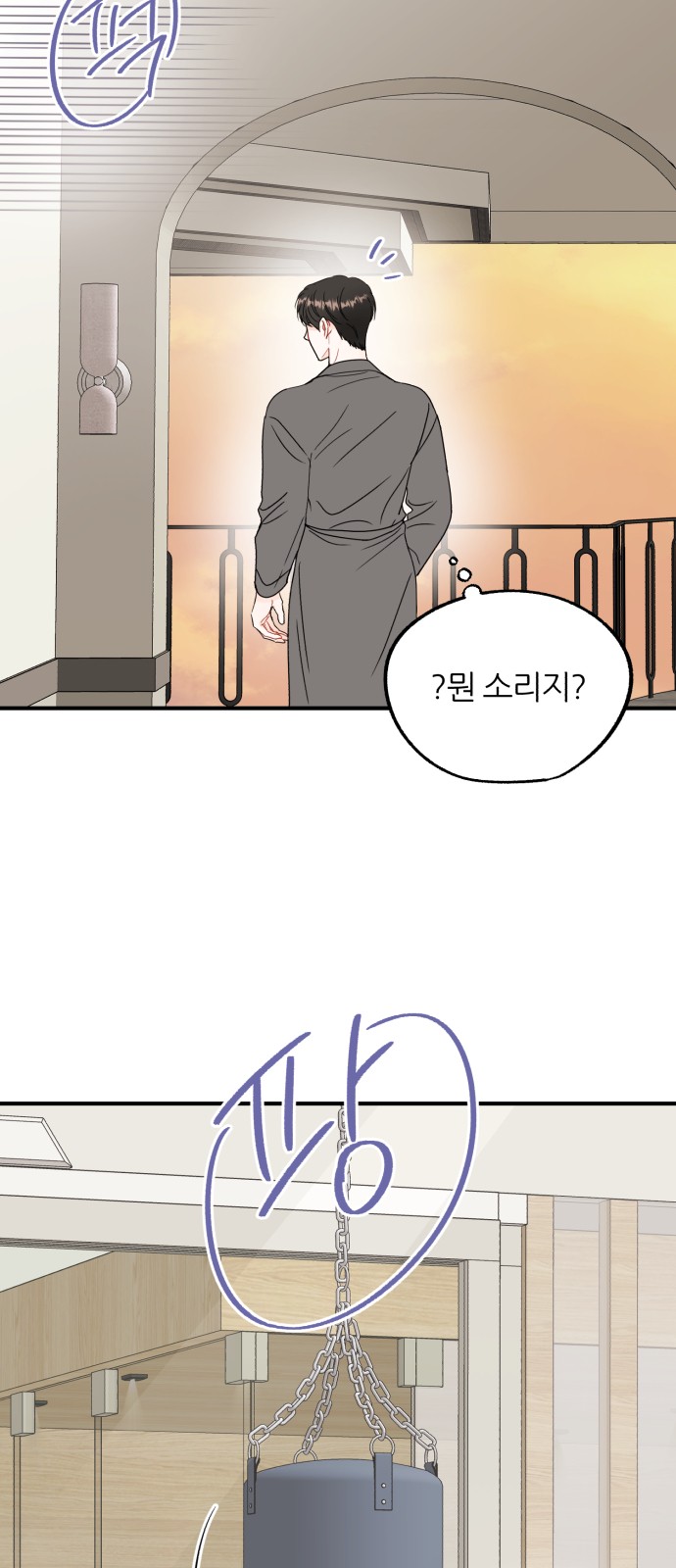 41 페이지