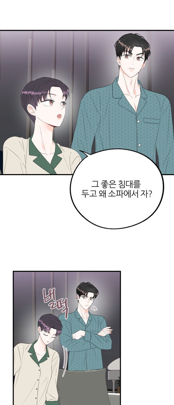 10 페이지