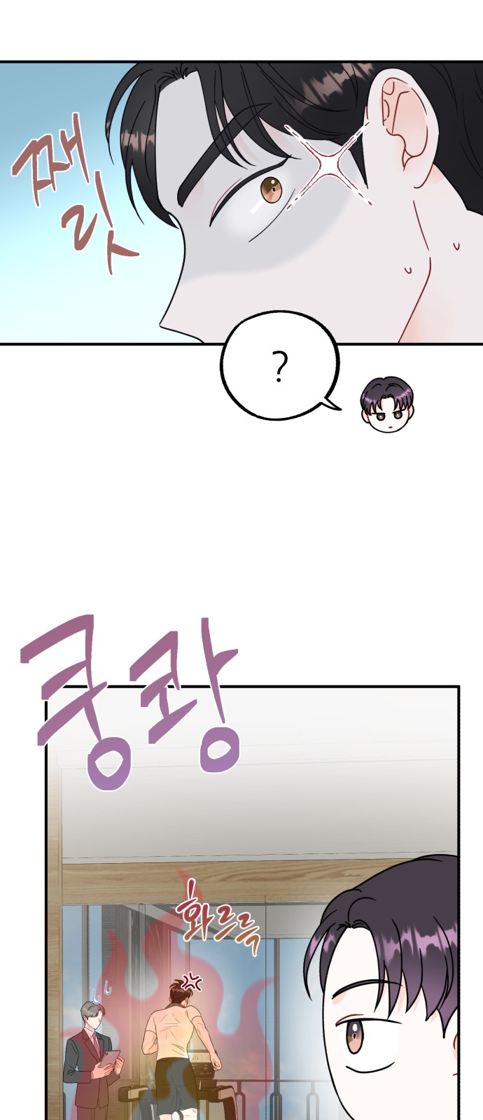 27 페이지