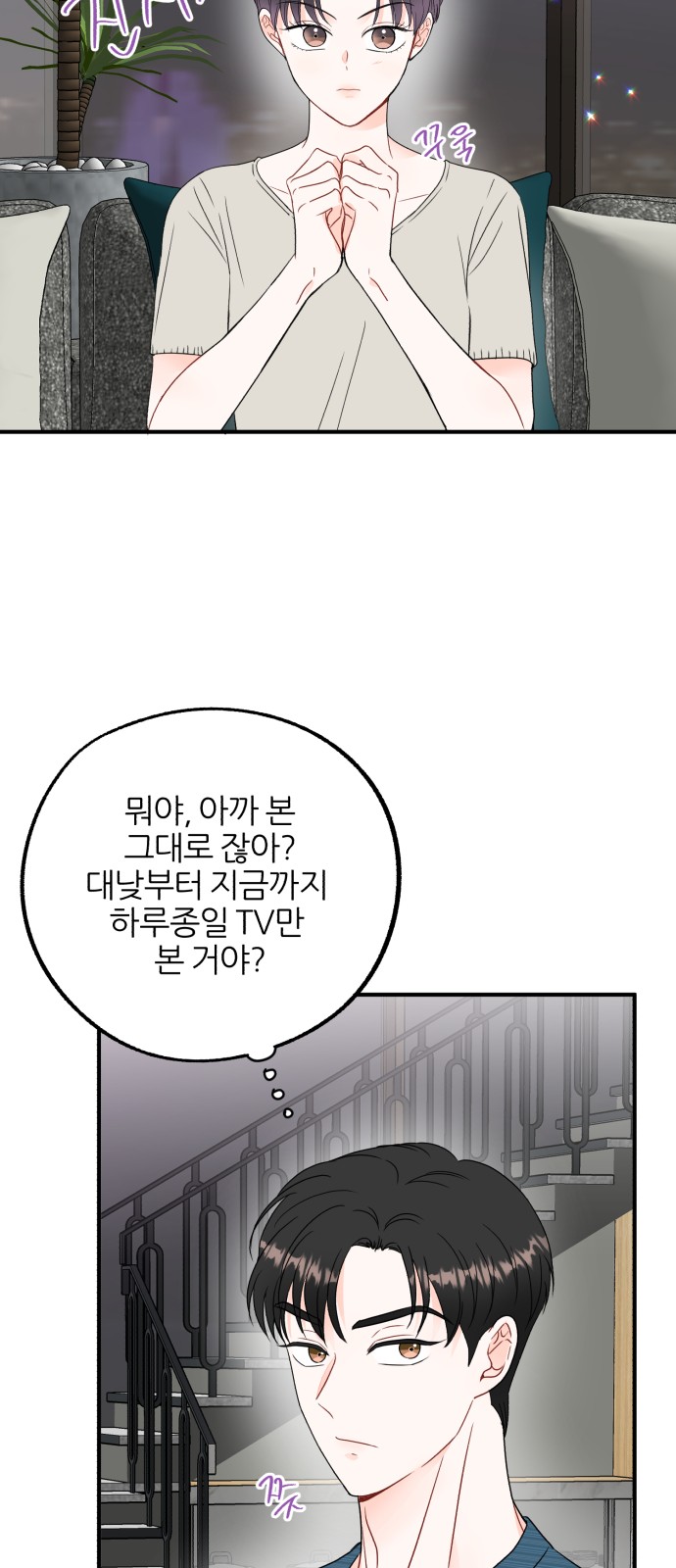 47 페이지