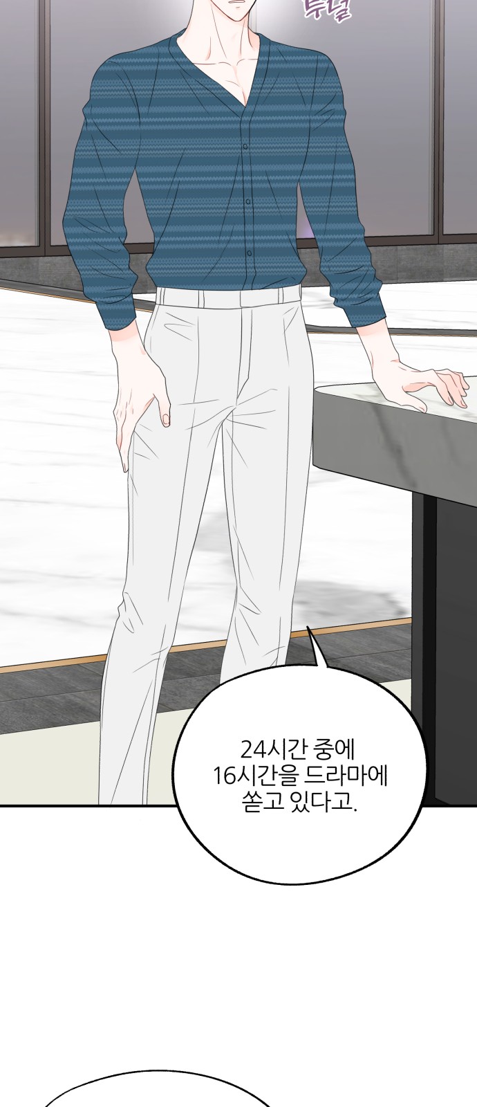 46 페이지