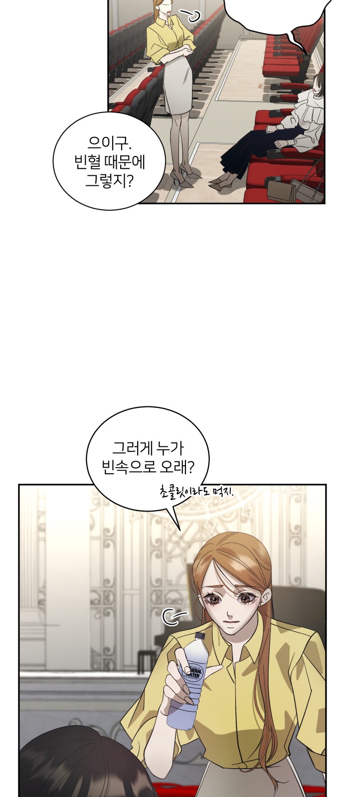 13 페이지