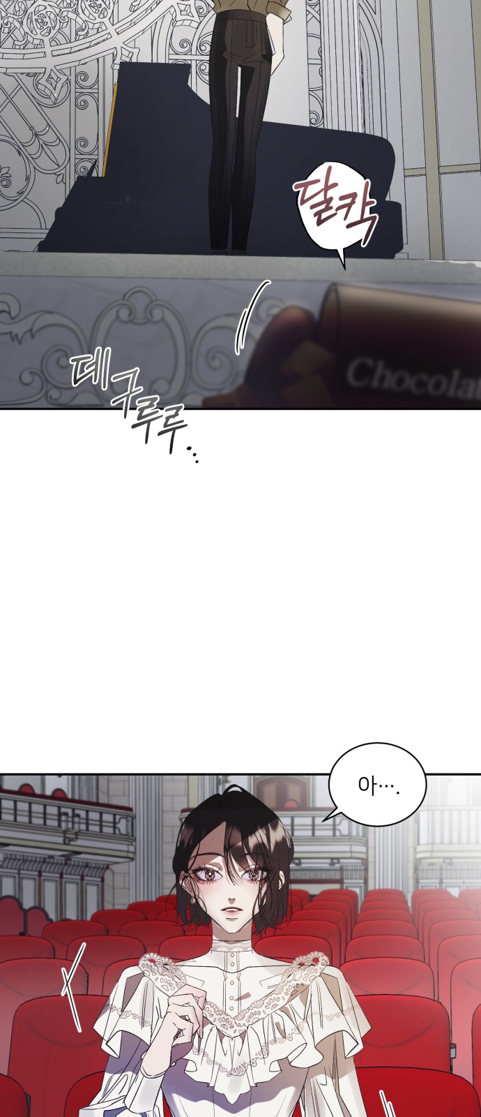 60 페이지