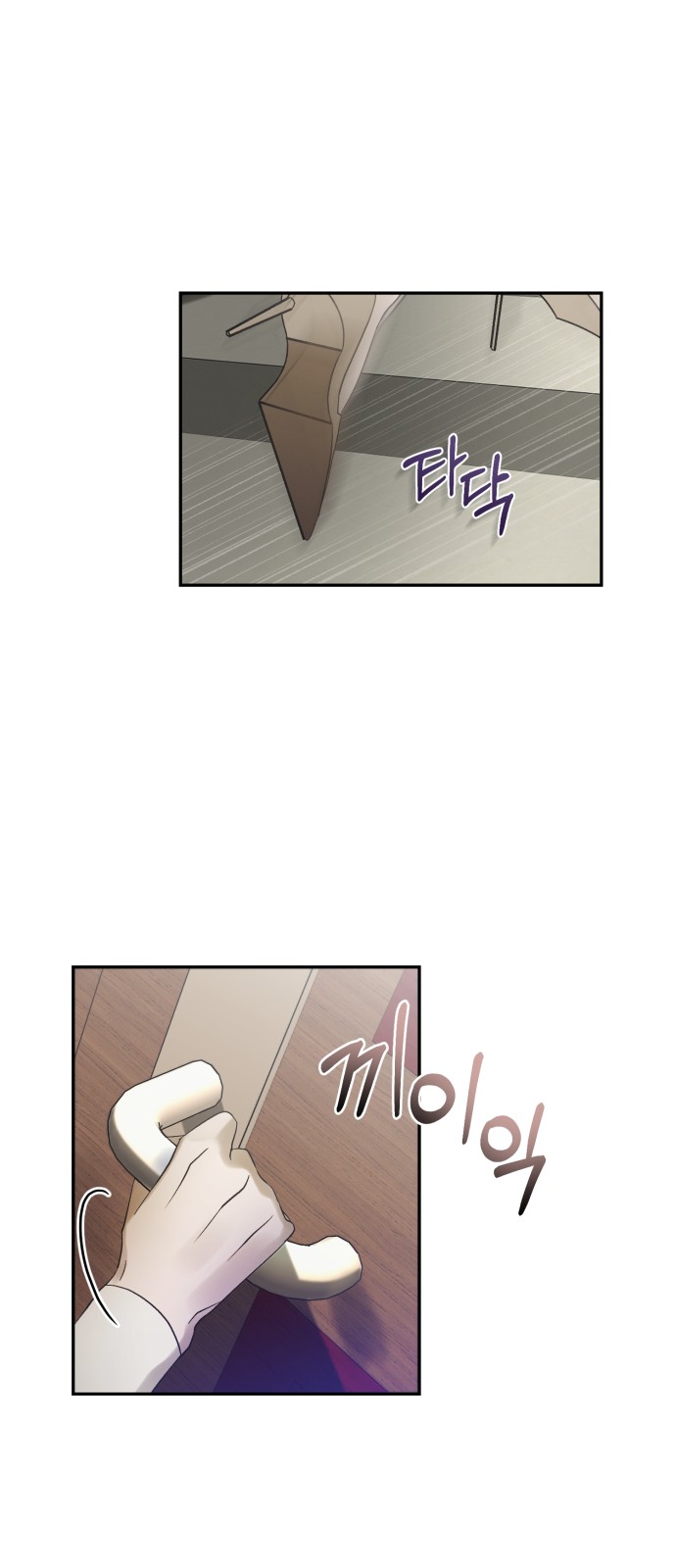 66 페이지