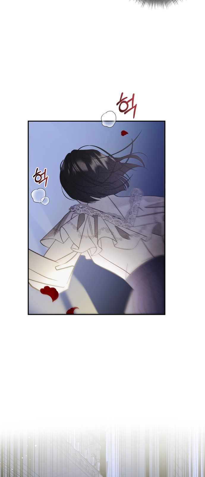 73 페이지