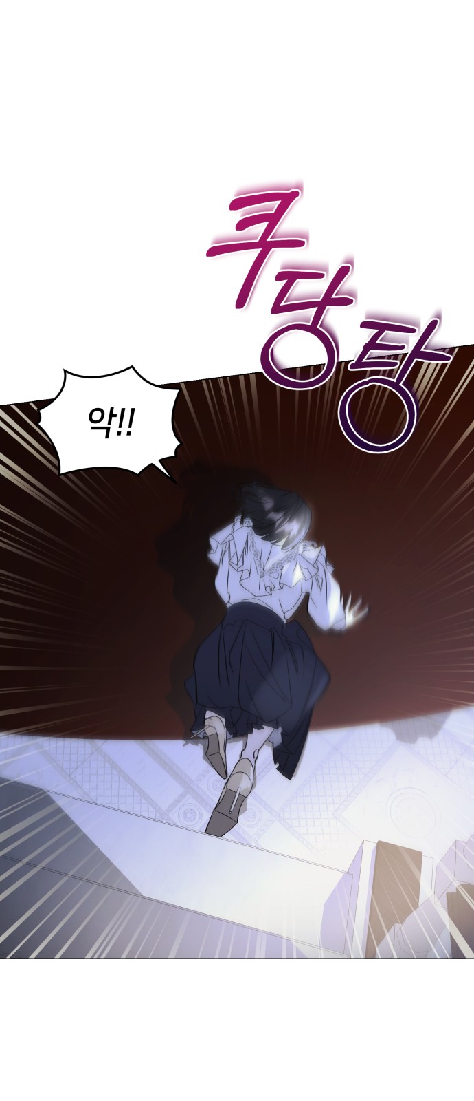 75 페이지