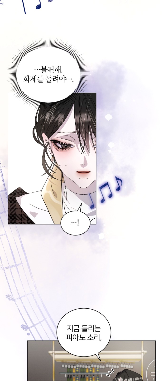 63 페이지