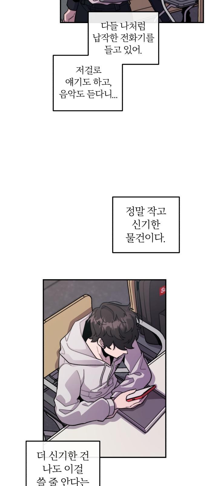 47 페이지