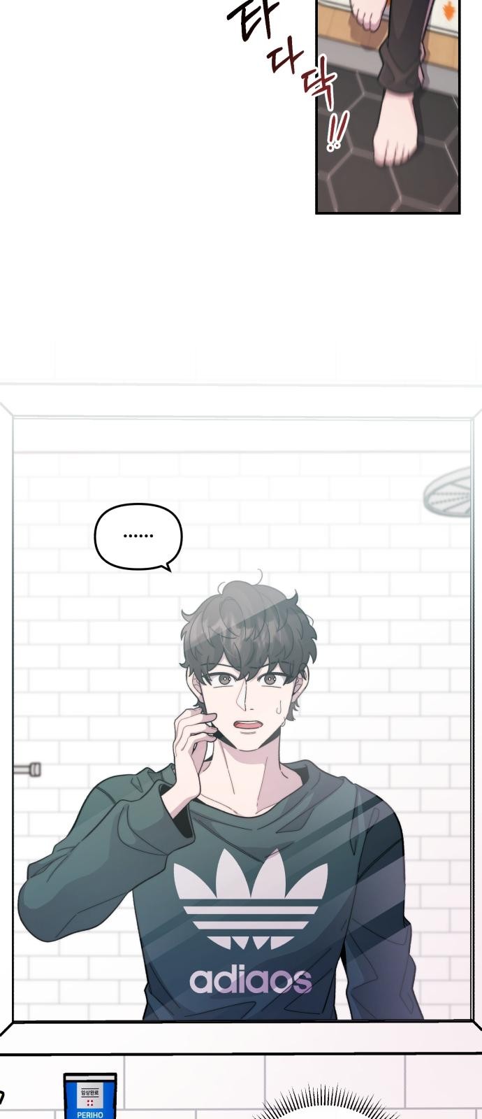 29 페이지