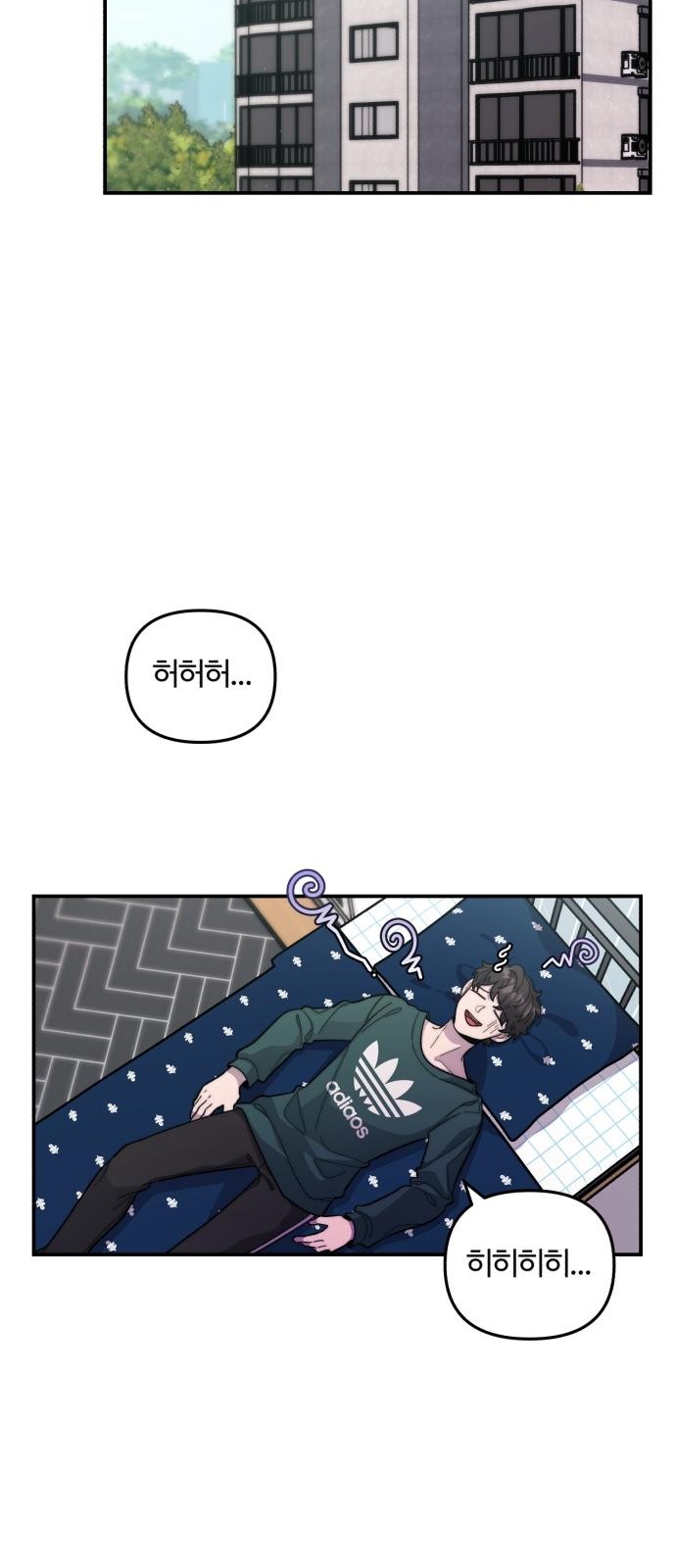40 페이지