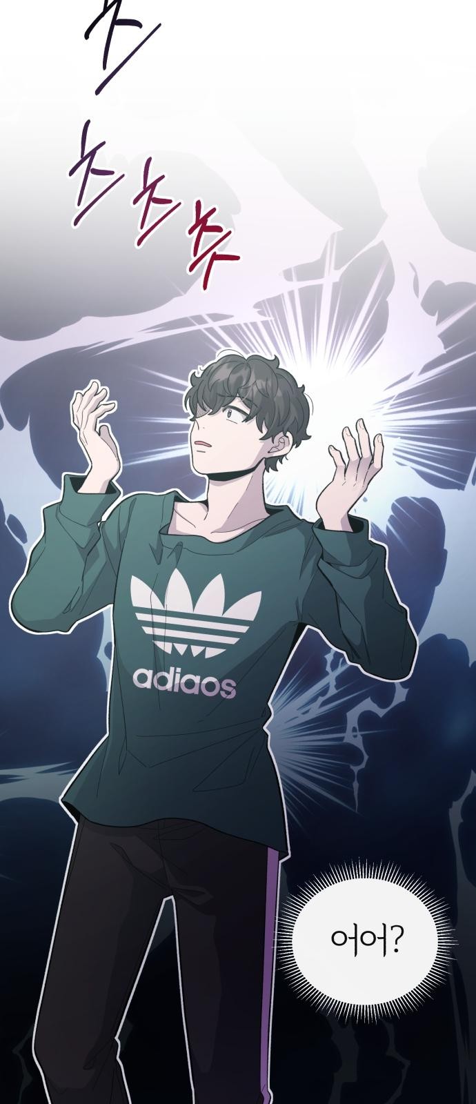 32 페이지