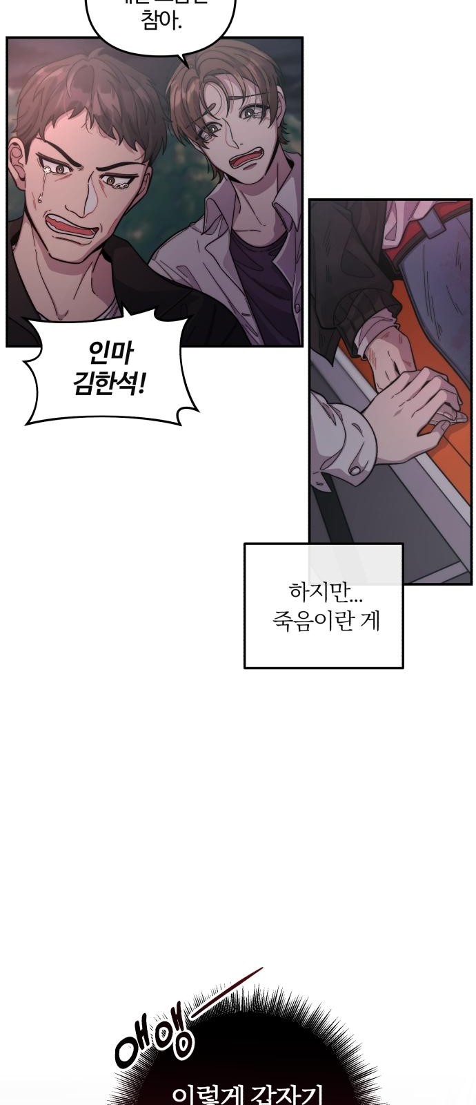 5 페이지