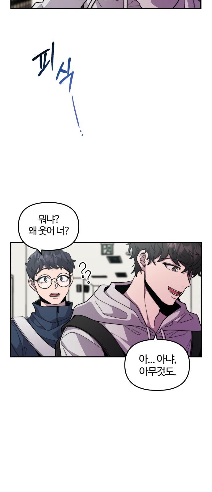 65 페이지