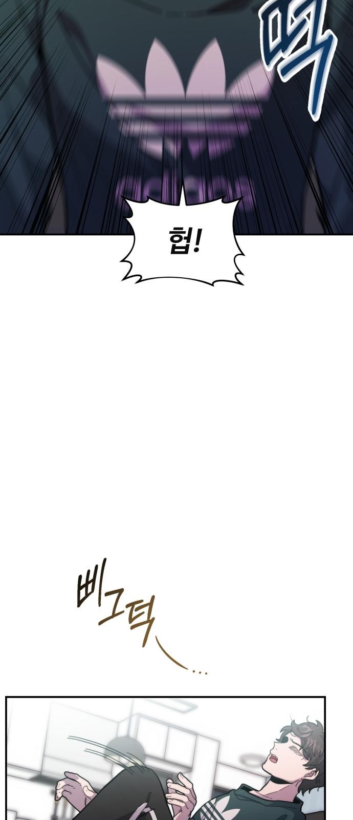 23 페이지