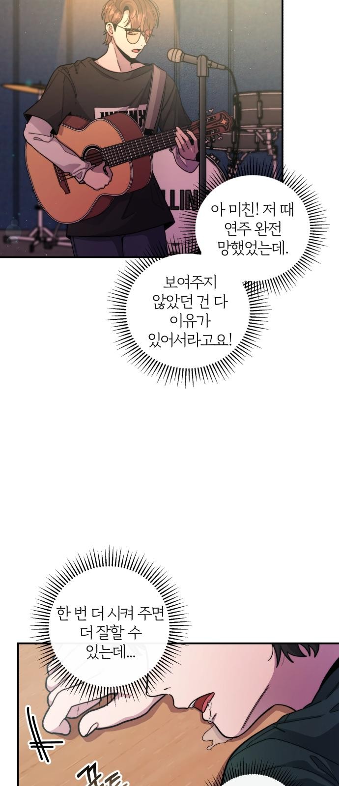 21 페이지