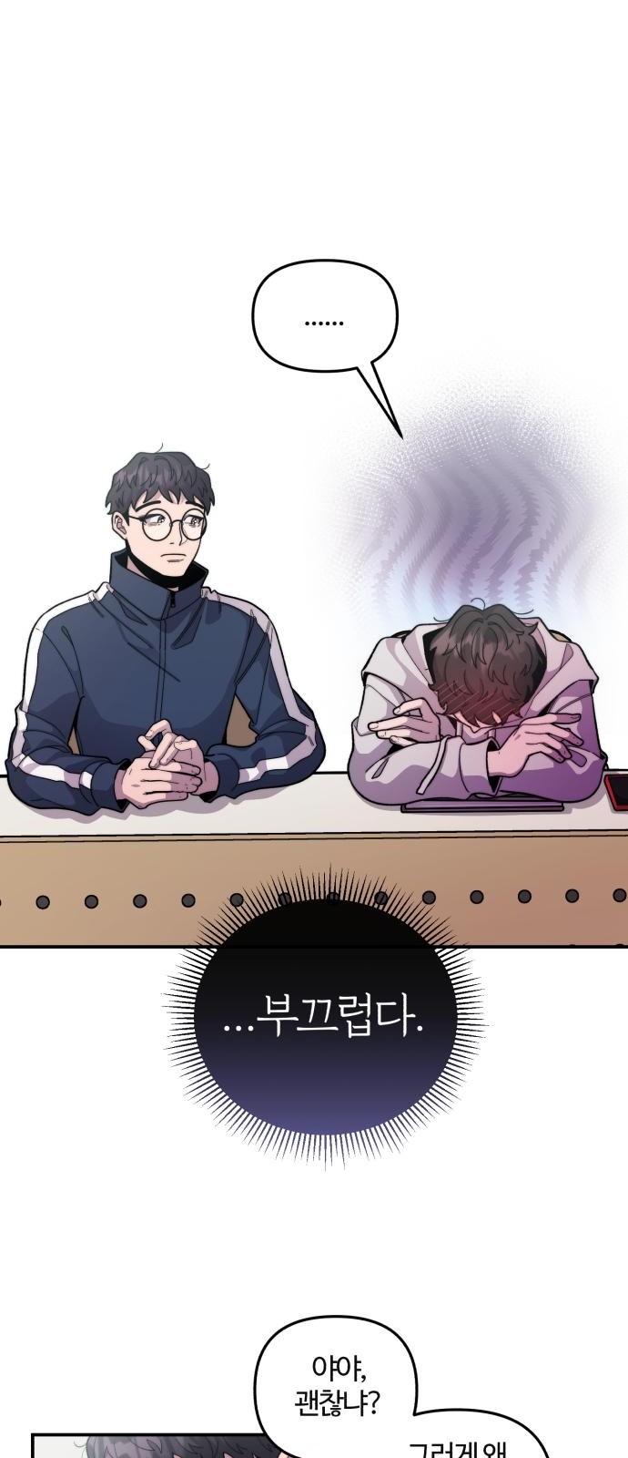 60 페이지