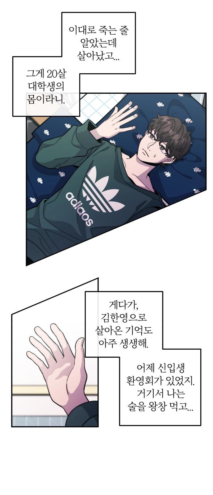 41 페이지