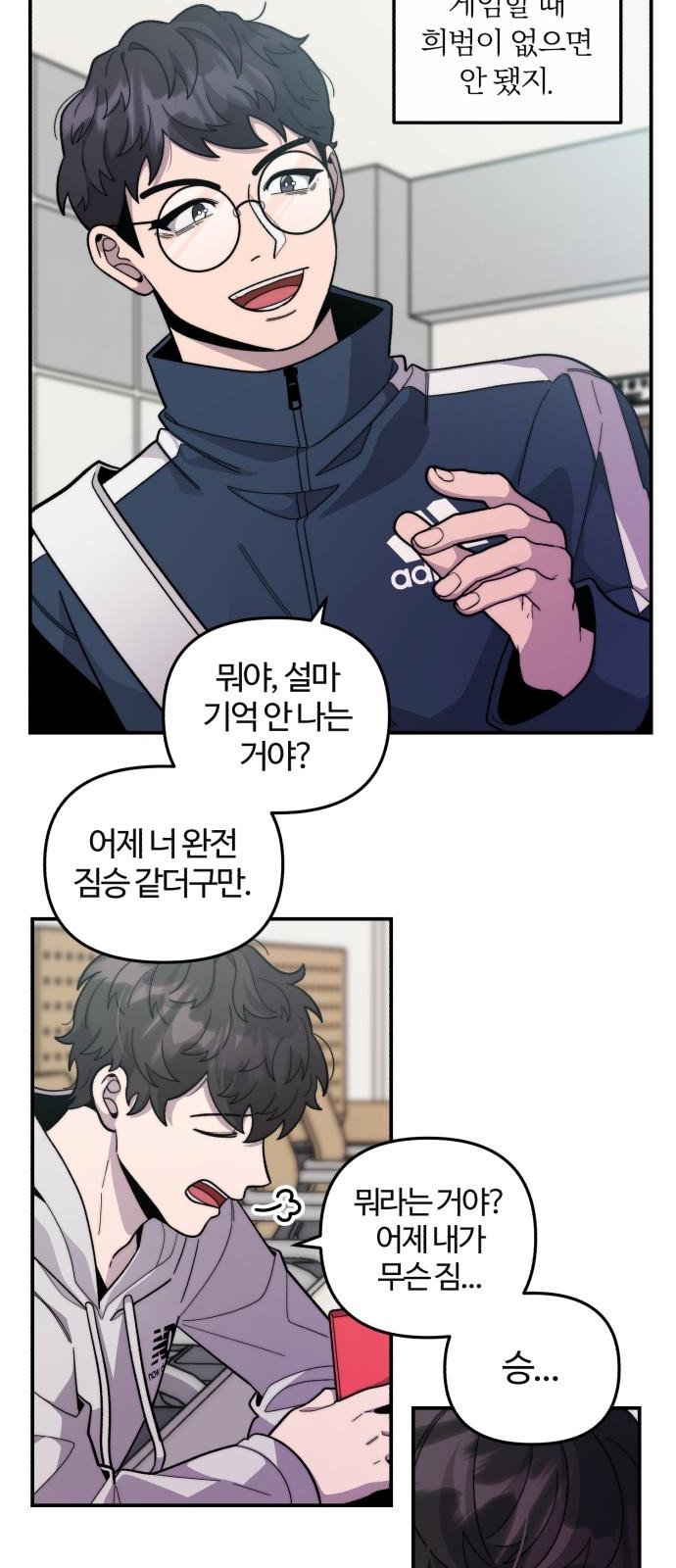 50 페이지