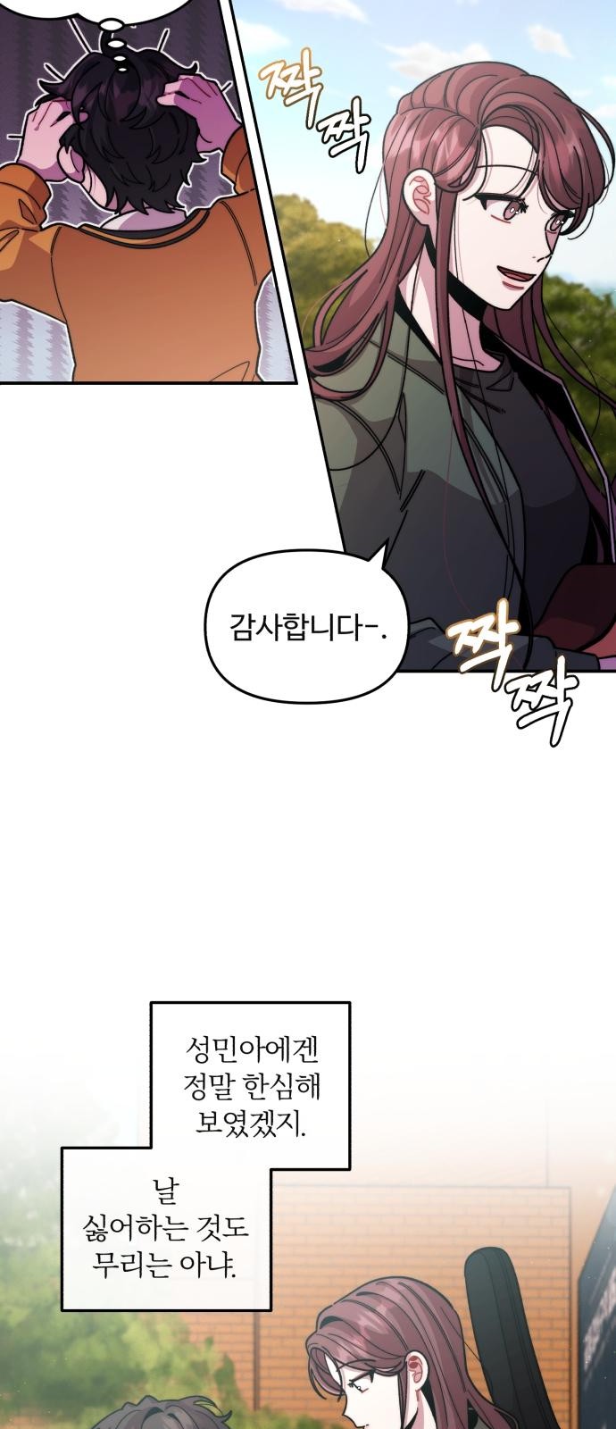 10 페이지