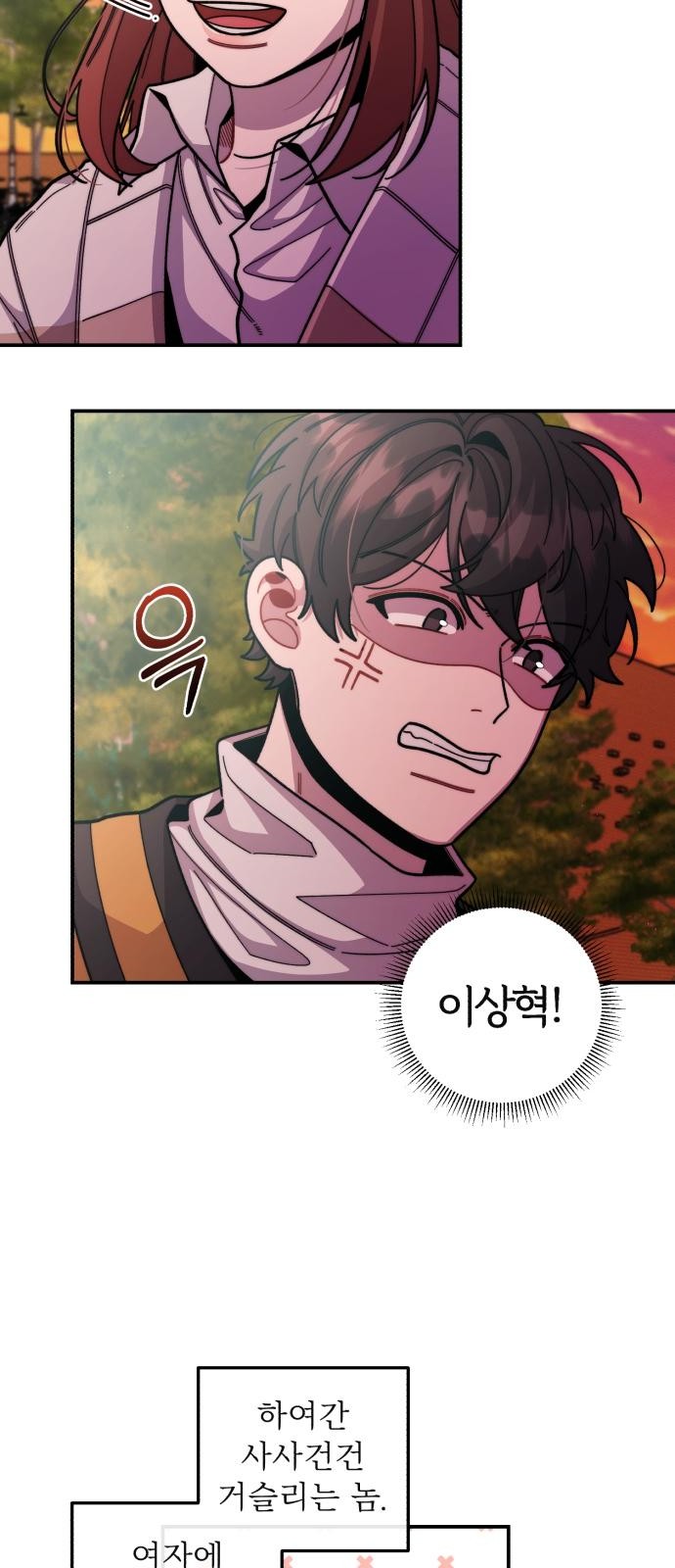 25 페이지
