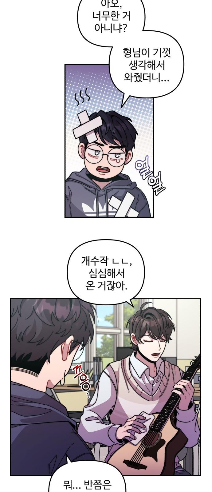 57 페이지