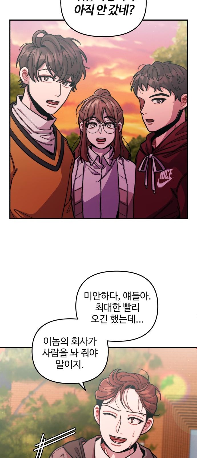30 페이지