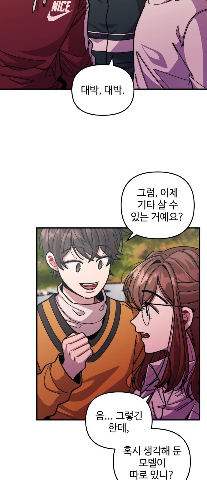 21 페이지