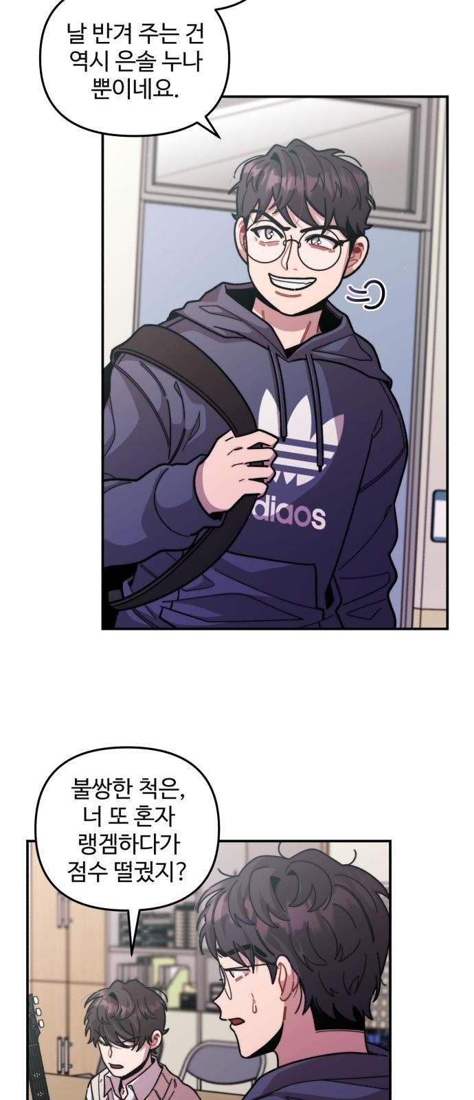 45 페이지