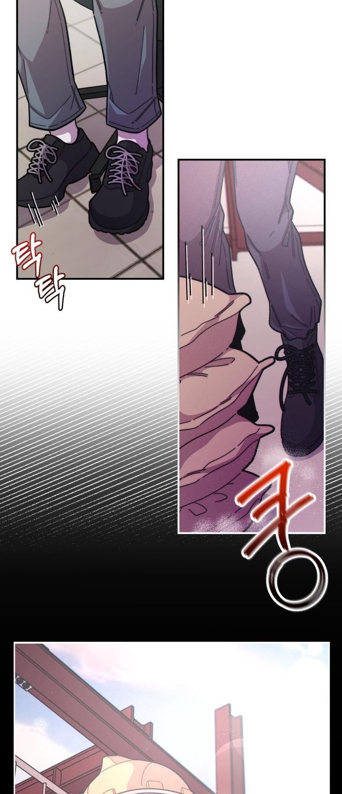 30 페이지