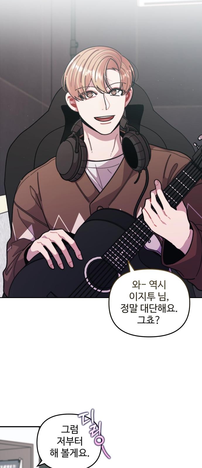 19 페이지