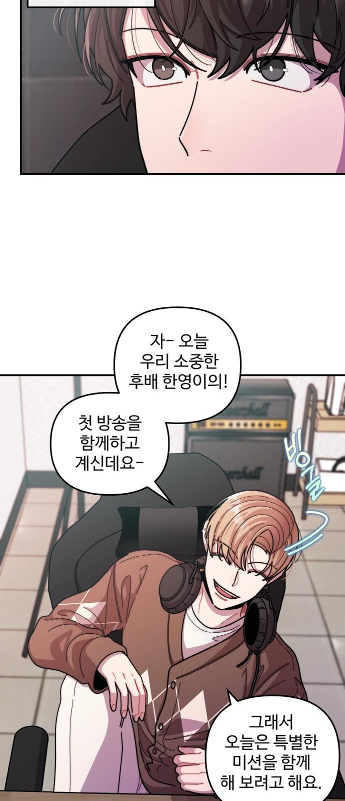 4 페이지