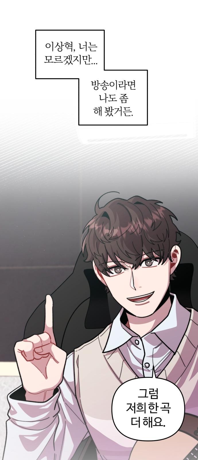 43 페이지