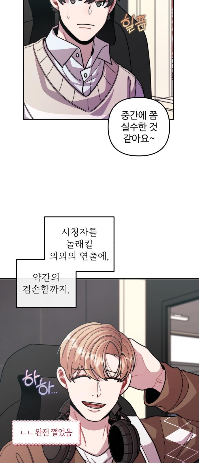25 페이지