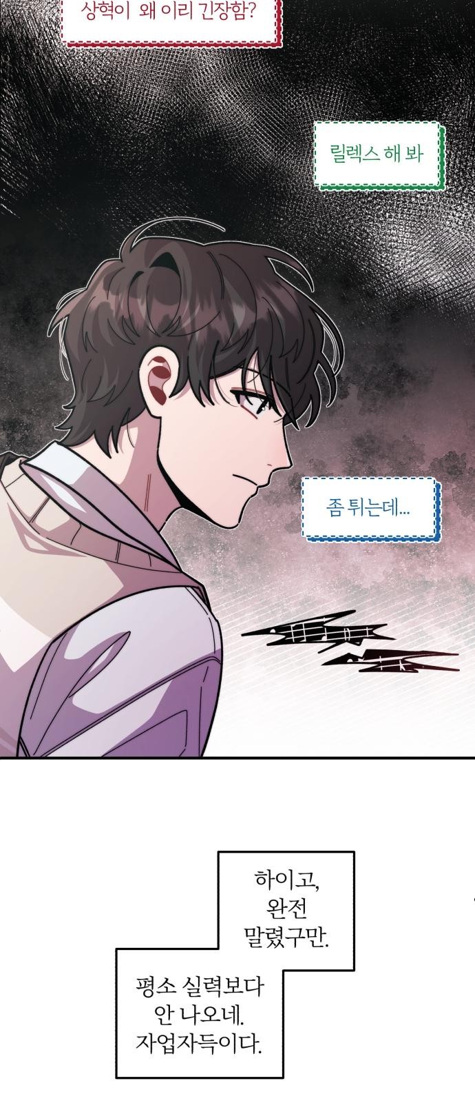 47 페이지
