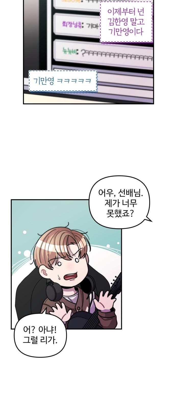 42 페이지