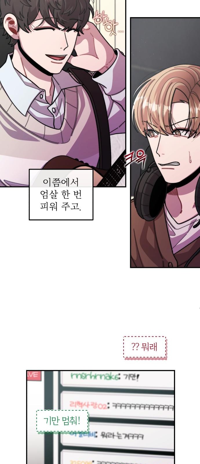 41 페이지