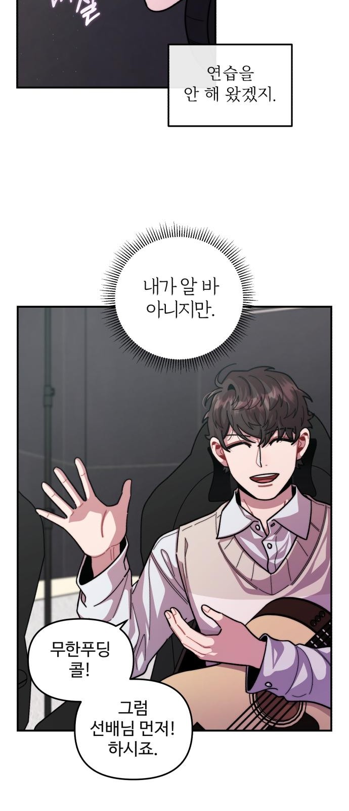 45 페이지