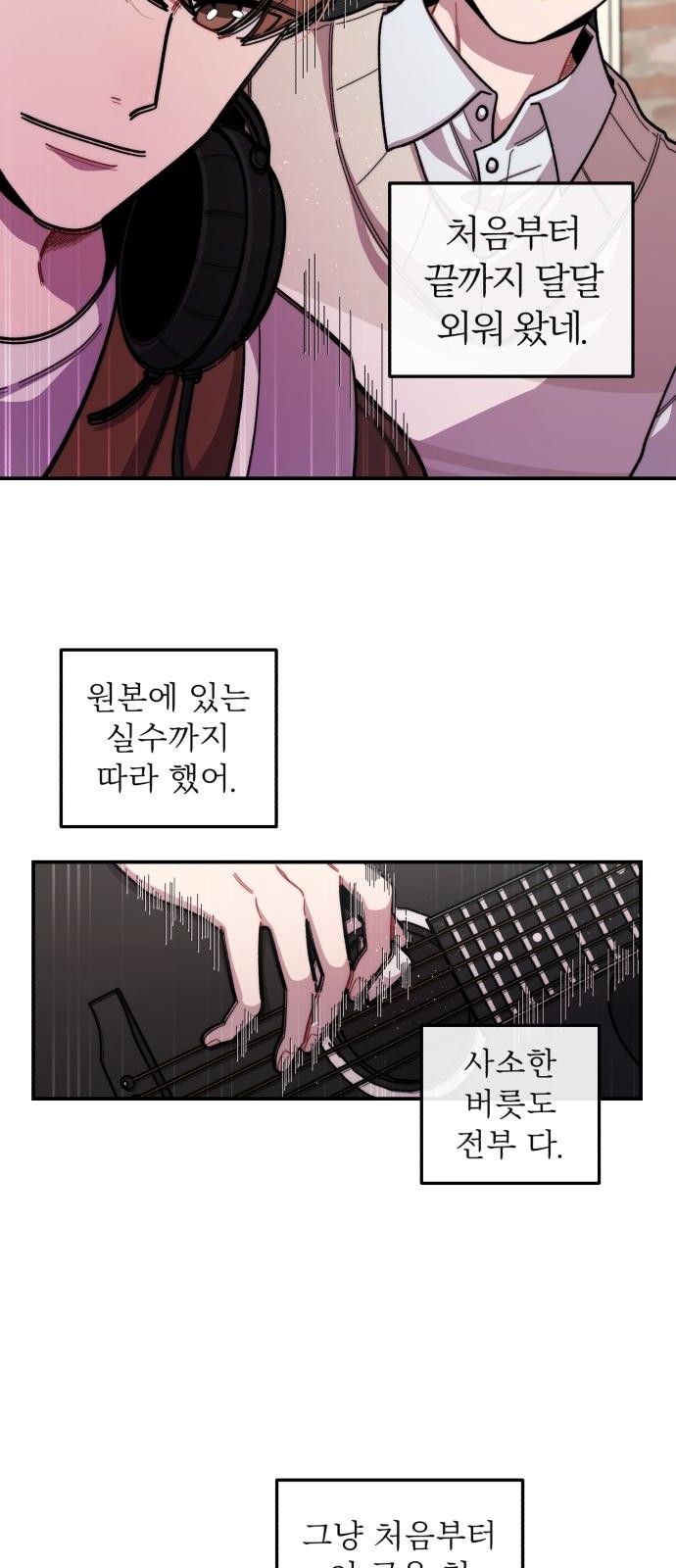 23 페이지