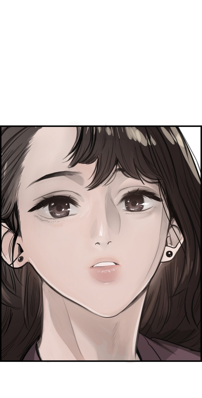 106 페이지
