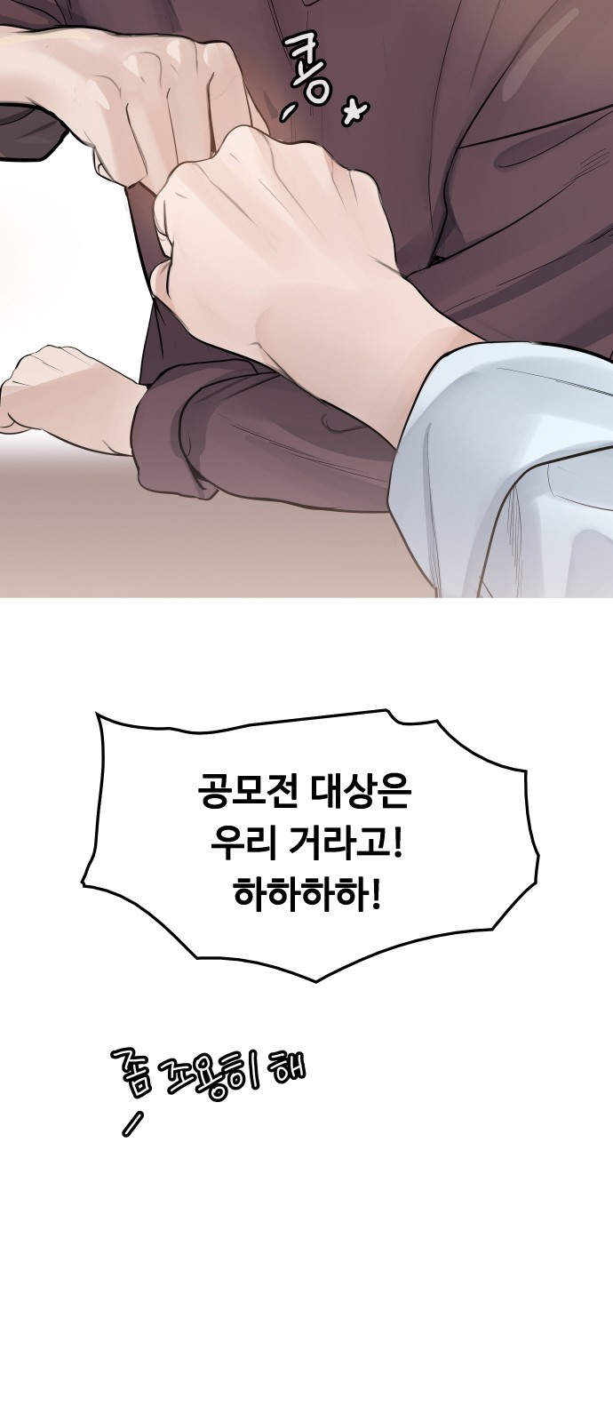 110 페이지