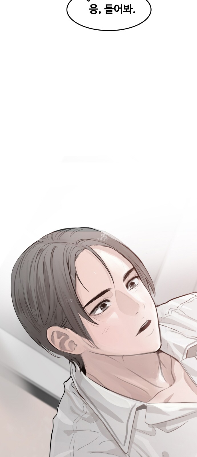112 페이지