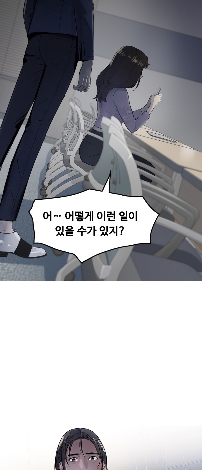 122 페이지