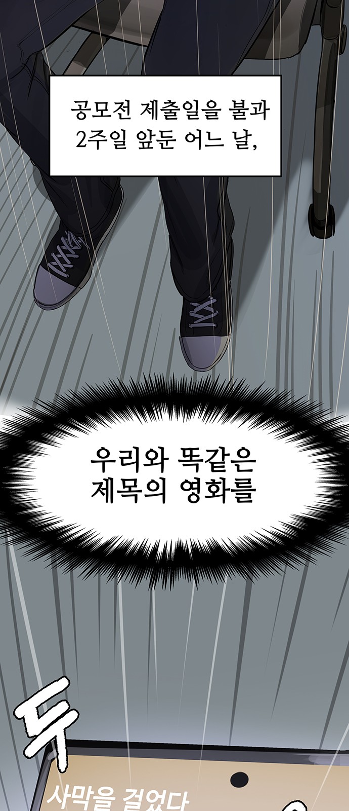 124 페이지