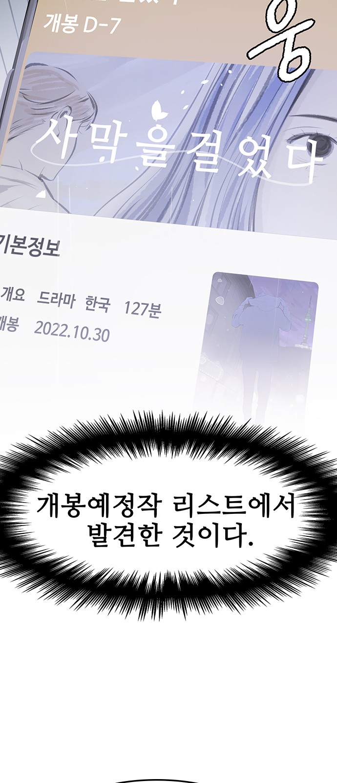 125 페이지