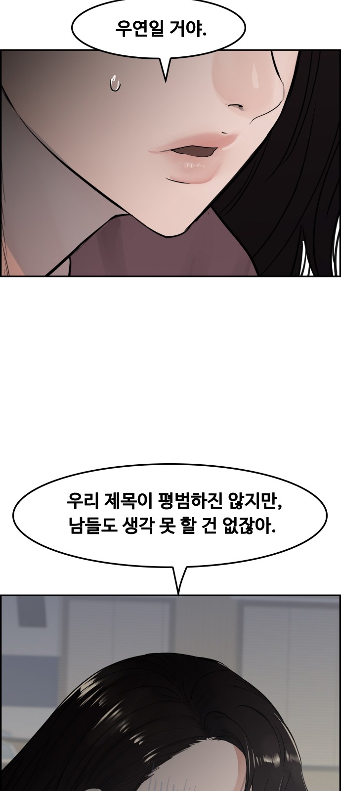 126 페이지
