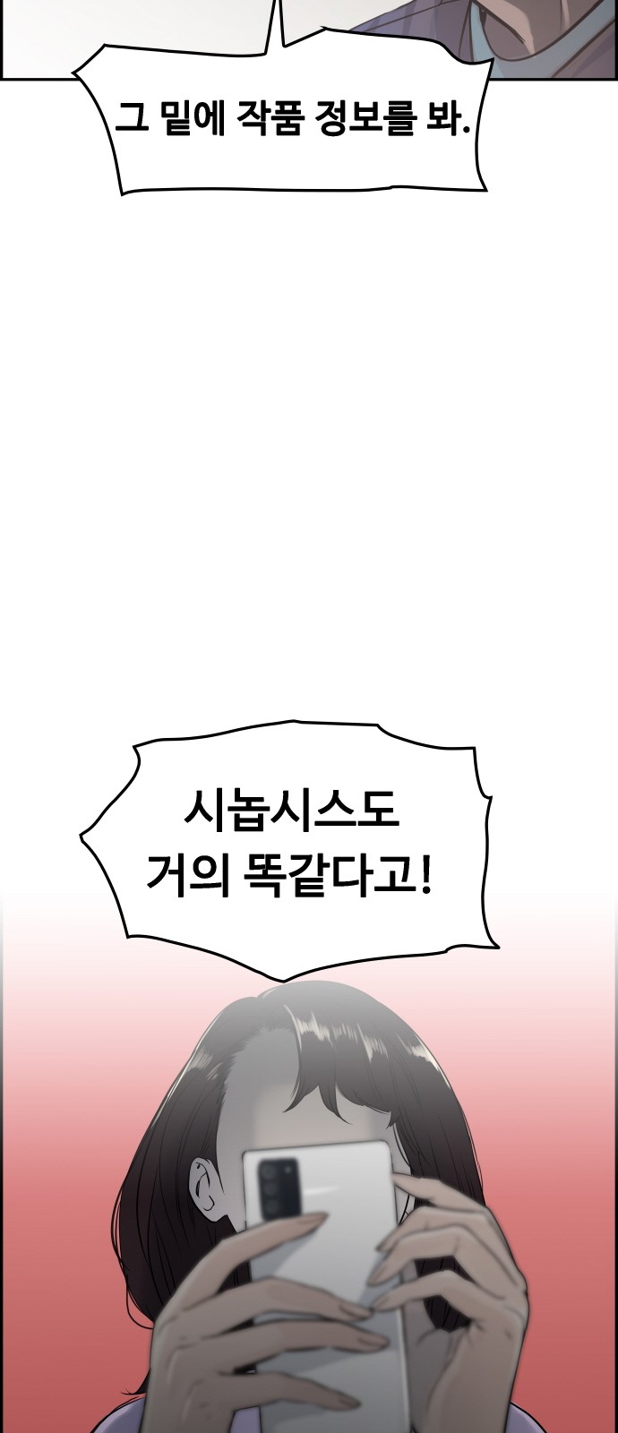 128 페이지