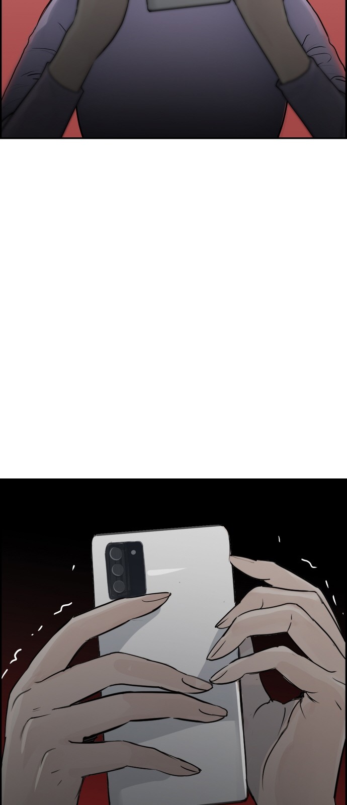 129 페이지