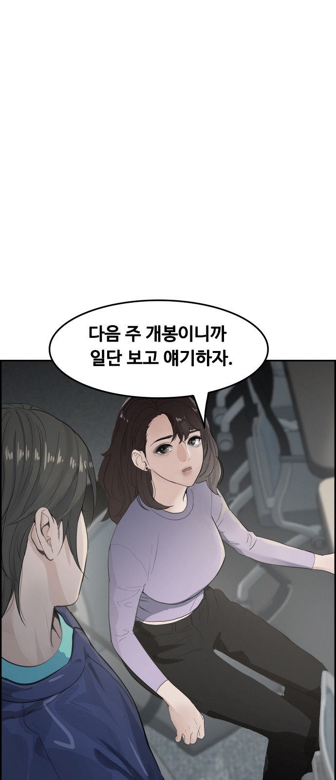 131 페이지